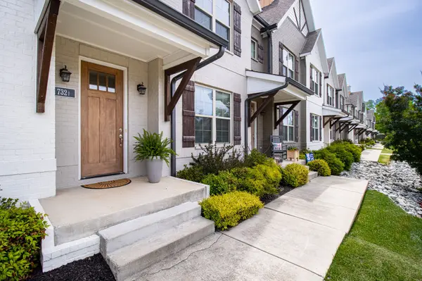 732I Old Hickory Blvd, Nashville, TN 37209