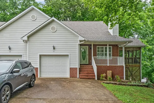 151 Rose Dr, Dover, TN 37058