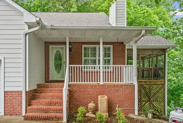 151 Rose Dr, Dover, TN 37058