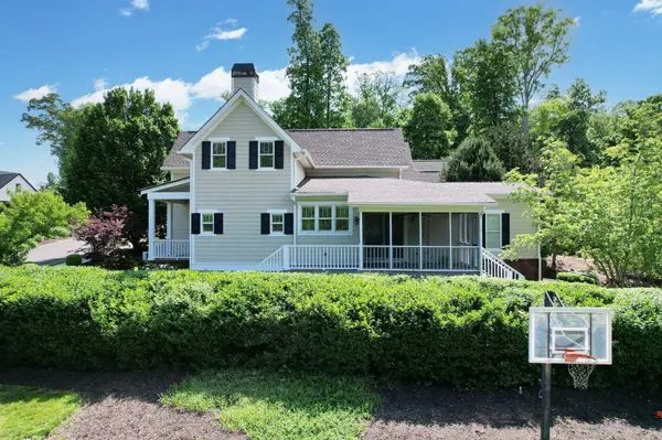 2664 Spring Creek Drive #NE, Cleveland, TN 37311