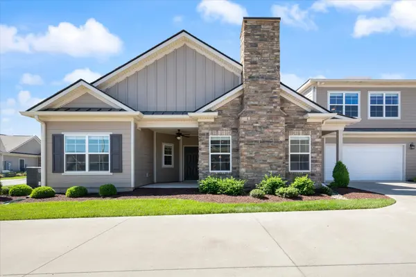 2326 Stonecenter Ln, Murfreesboro, TN 37128