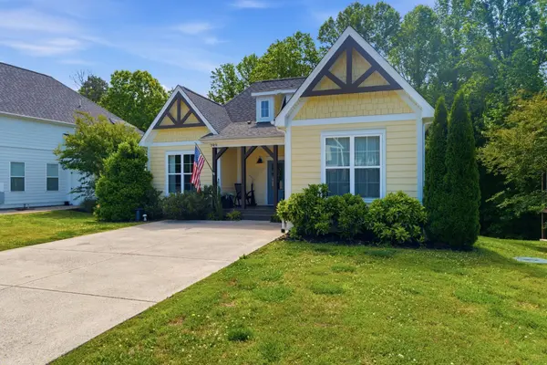 199 Evans Dr, Tullahoma, TN 37388