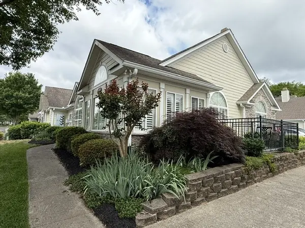 825 Browns Ln #603, Gallatin, TN 37066