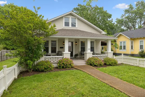 103 S Park St, Hohenwald, TN 38462