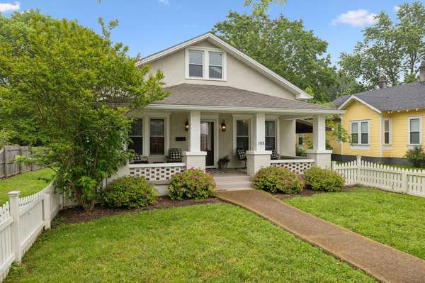 103 S Park St, Hohenwald, TN 38462