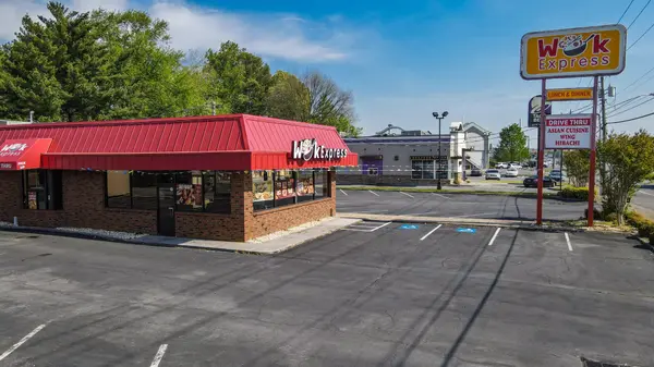 2487 Keith Street #NW, Cleveland, TN 37311
