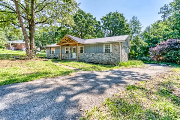 124 Cumberland Dr, Russellville, KY 42276