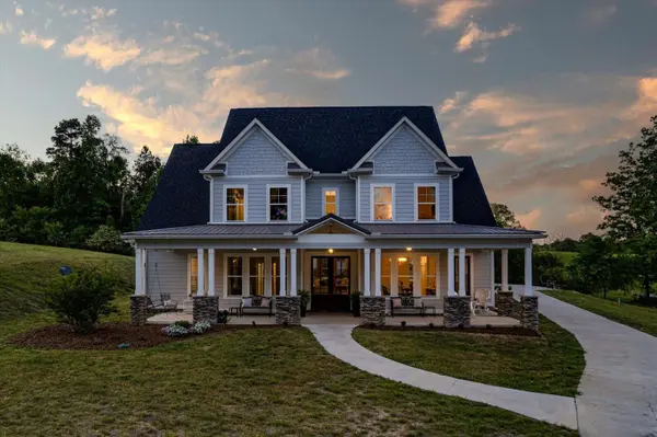 200 Waters Drive, Ringgold, GA 30736