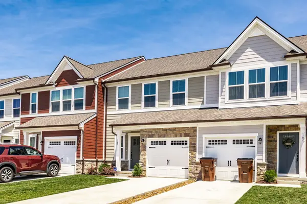 163 Primrose Lane, Gallatin, TN 37066