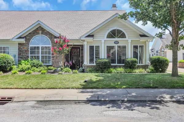 825 Browns Ln #1203, Gallatin, TN 37066