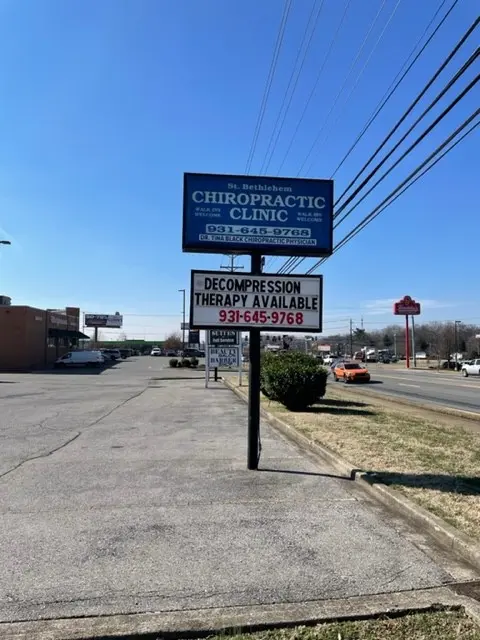 2121A Wilma Rudolph Blvd, Clarksville, TN 37040