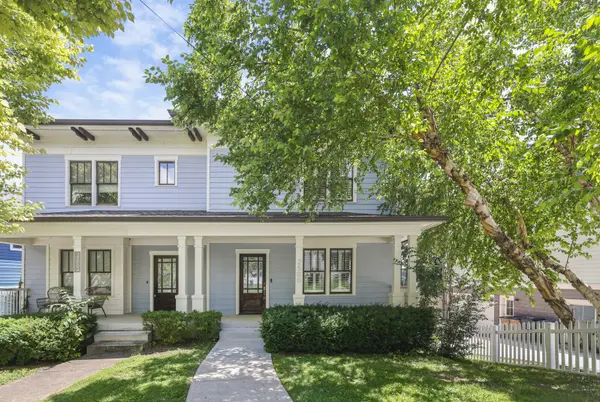 2500B 9th Ave #S, Nashville, TN 37204