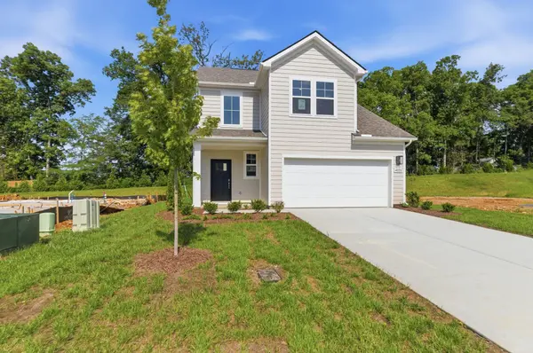 4025 Gaskill Drive, Smyrna, TN 37167