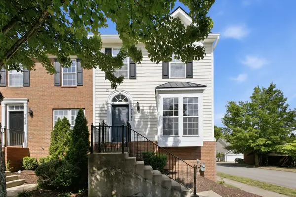 7841 Heaton Way, Nashville, TN 37211