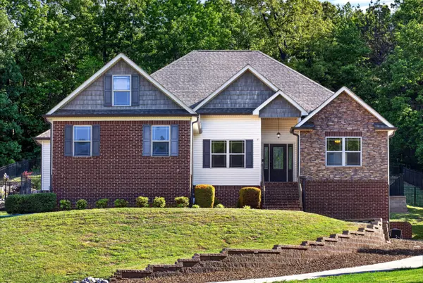 351 Broken Arrow Lane #SW, Cleveland, TN 37311
