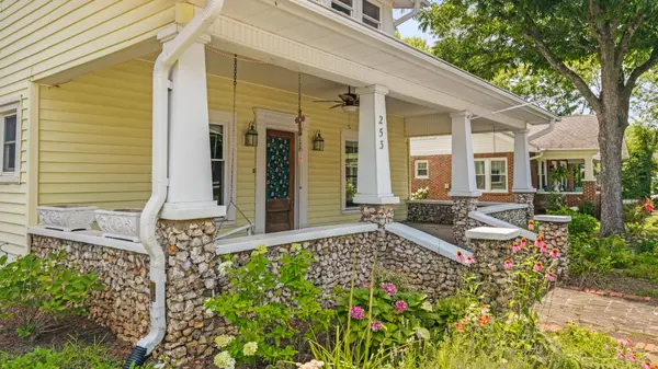 253 15th Street #NW, Cleveland, TN 37311