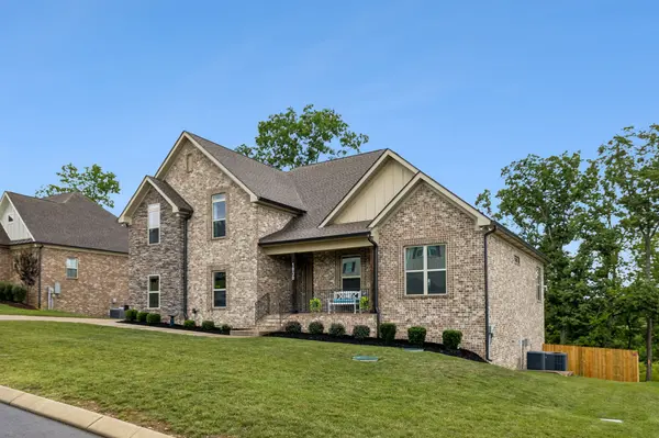 1030 C P Stewart Blvd, Lebanon, TN 37087
