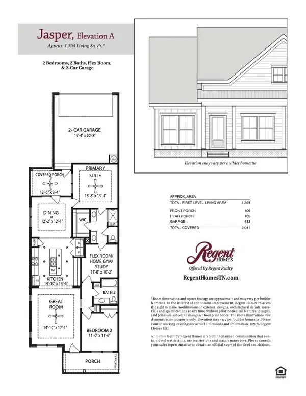 305 Caxton Alley, Nolensville, TN 37135