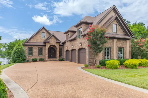 1149 McCrory Cir, Gallatin, TN 37066