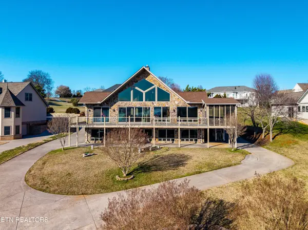 124 Indian Shadows Drive, Maryville, TN 37801
