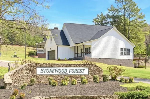 120 Stonewood Drive #NW, Cleveland, TN 37311