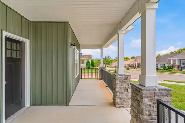 927 Stratford Avenue, Sweetwater, TN 37874