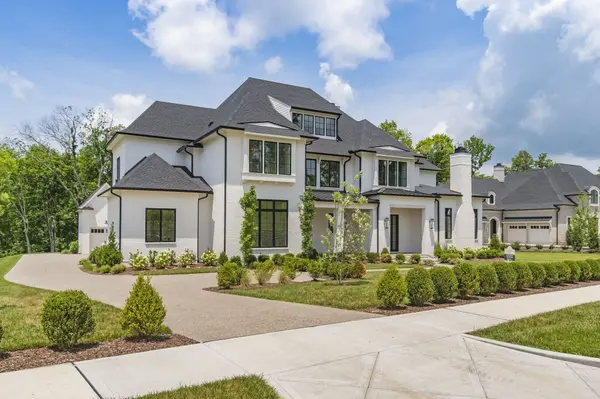 1669 Heartwood Ln, Brentwood, TN 37027