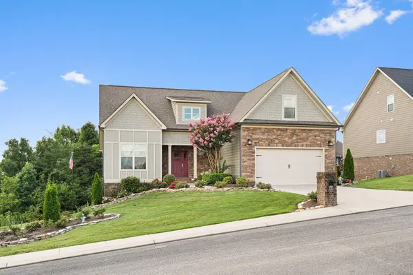 2029 Pearl Drive #SW, Cleveland, TN 37311