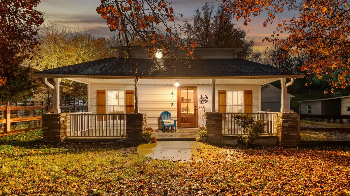 4712 Strawberry Plains Pike, Knoxville, TN 37914