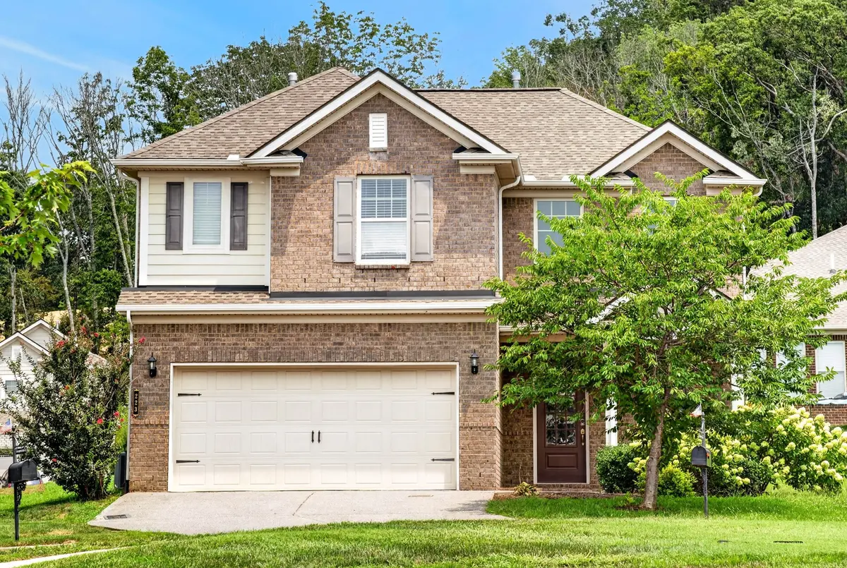223 Hempstead Ct, Gallatin, TN 37066