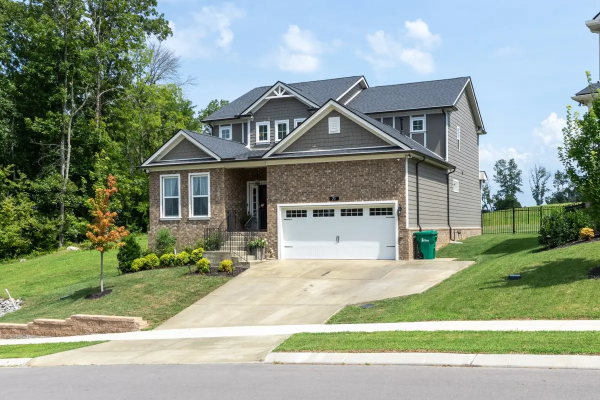 71 Remington Rd, Lebanon, TN 37090