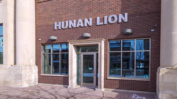 228 W Main ST, Marshall, MN 56258