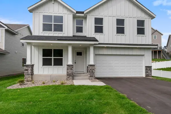 7451 Agate TRL, Inver Grove Heights, MN 55077