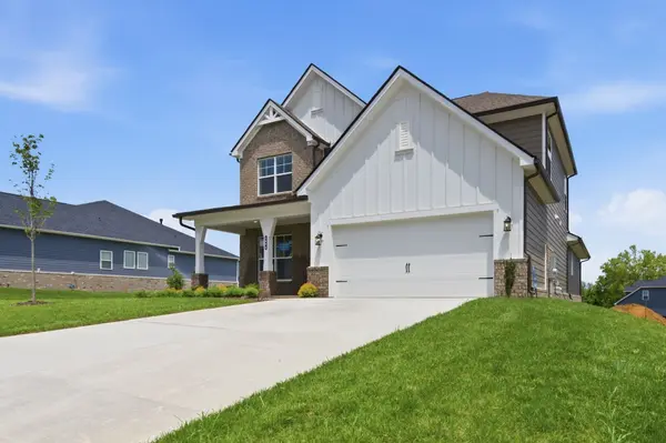 1096 Callaway Drive, Lebanon, TN 37087