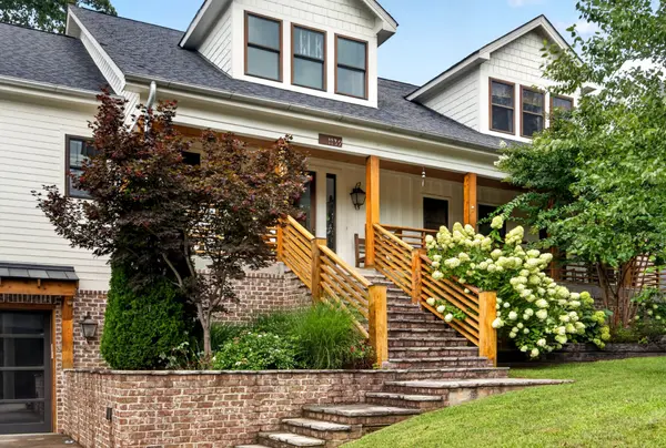 1139 McAlpine Ave, Nashville, TN 37216