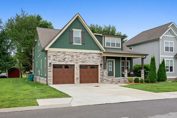 309 Campfire Ct, Winchester, TN 37398
