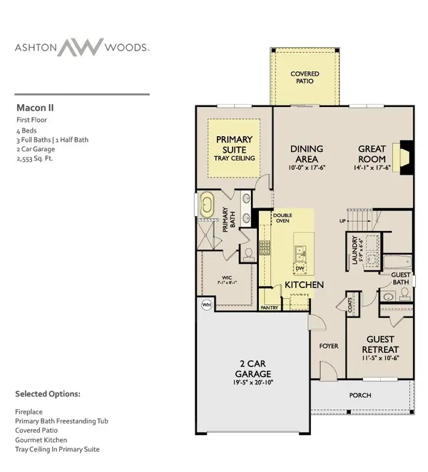 227 Jasmine Way, La Vergne, TN 37086