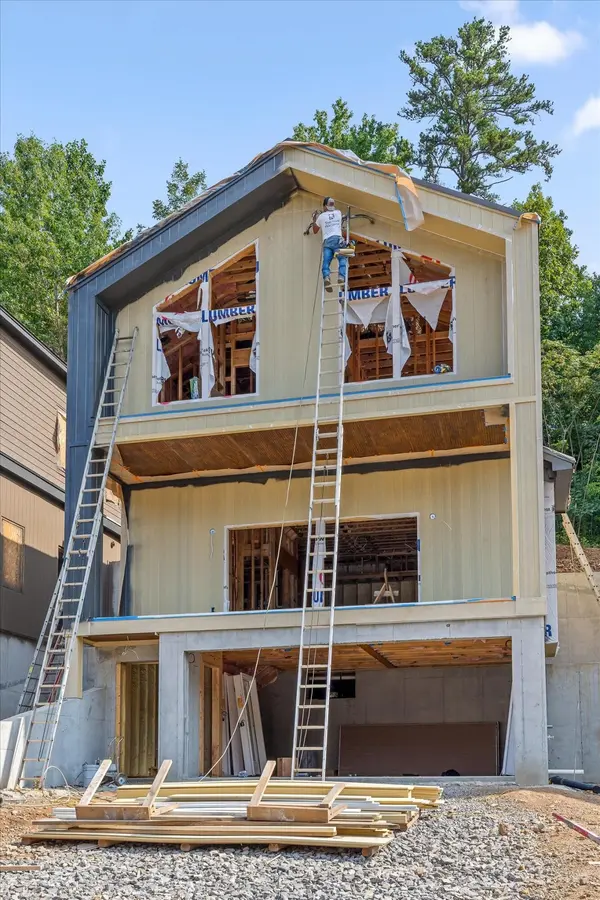 204 Lullwater Road, Chattanooga, TN 37405