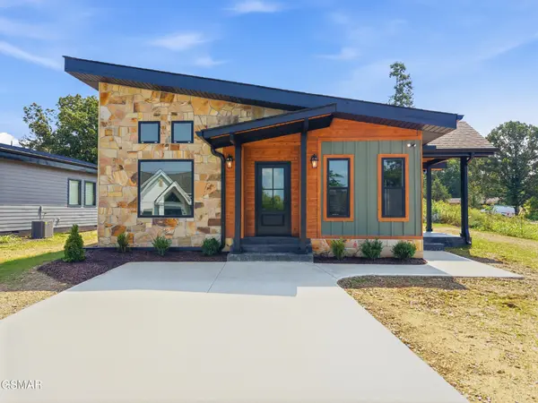 203 Granite Drive, Sevierville, TN 37876