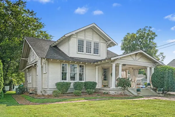 234 W Gay St, Lebanon, TN 37087
