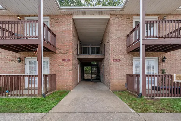1251 Parkway Pl #E, Clarksville, TN 37042