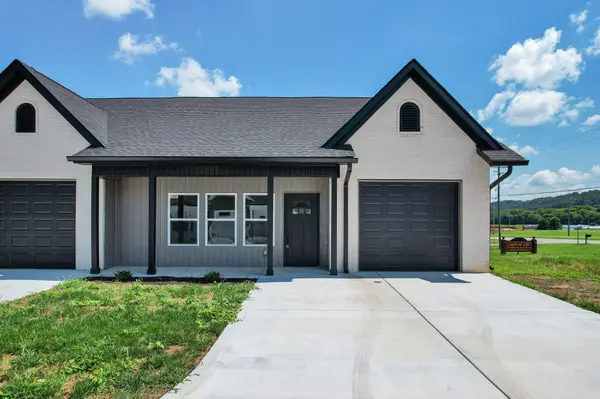 1090 Congress Parkway #N, Athens, TN 37303