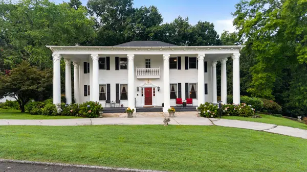 510 Forest Ln #NE, Cleveland, TN 37312