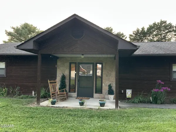 1017 Valley View Circle, Sevierville, TN 37876