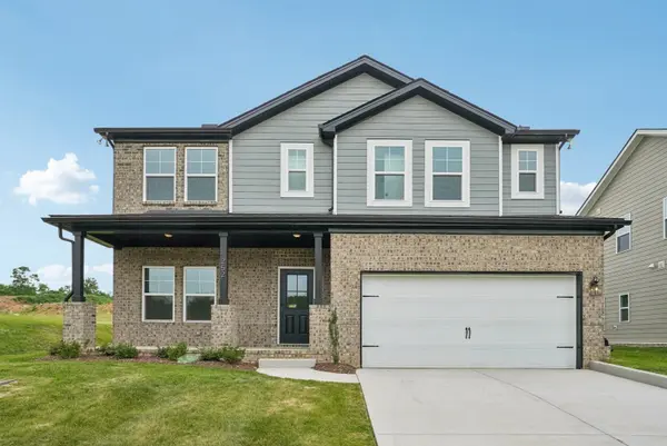 3250 Gravity Drive, Columbia, TN 38401