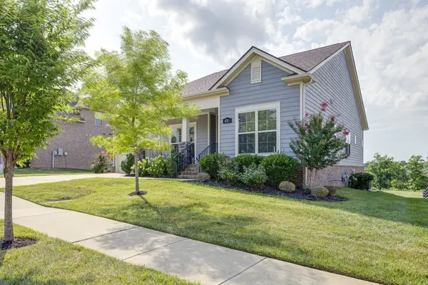 4784 Kintore Dr, Nolensville, TN 37135