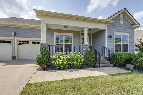 4784 Kintore Dr, Nolensville, TN 37135