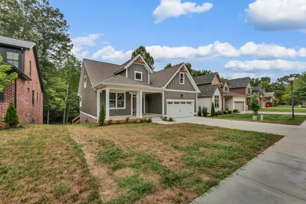 229 Birnam Wood Trce, Clarksville, TN 37043