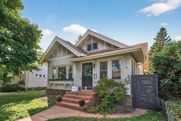 4712 Stevens AVE, Minneapolis, MN 55419