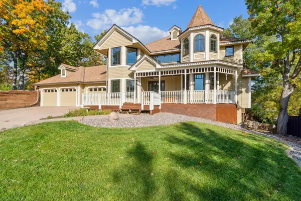 1451 Brookshire CT, New Brighton, MN 55112